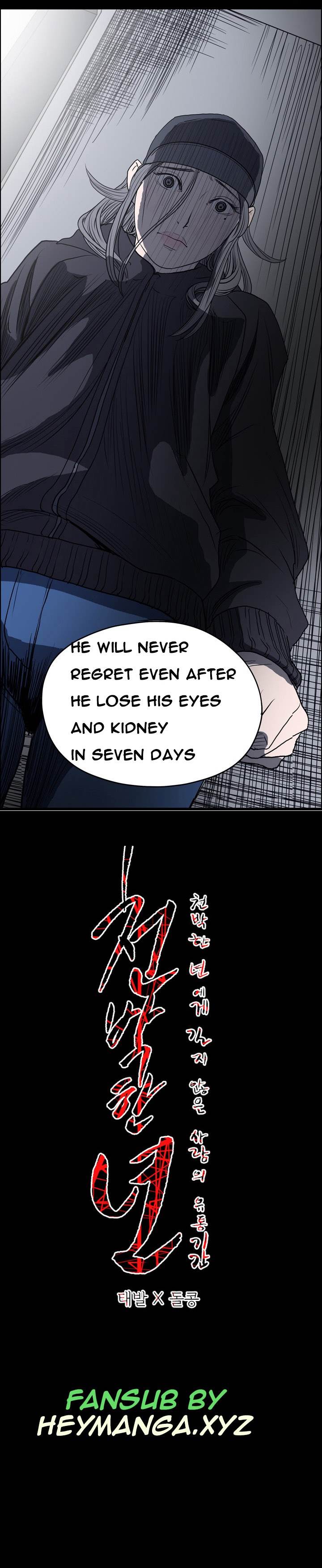 Kitsch Year - Chapter 11 [photo 10] - MangaPorn