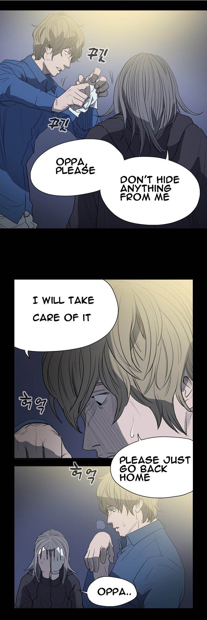 Kitsch Year - Chapter 12 [photo 4] - MangaPorn