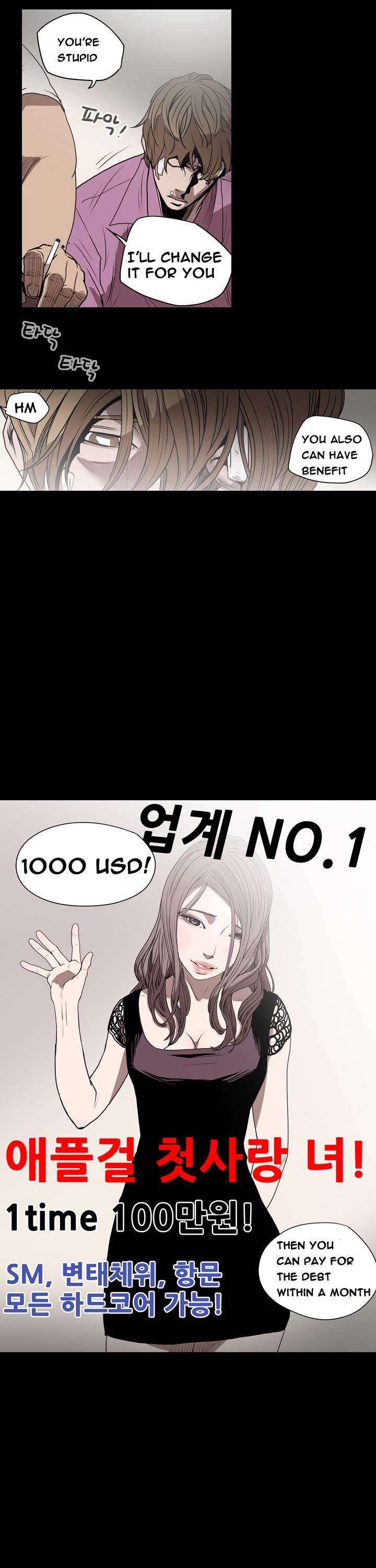 Kitsch Year - Chapter 15 [photo 12] - MangaPorn