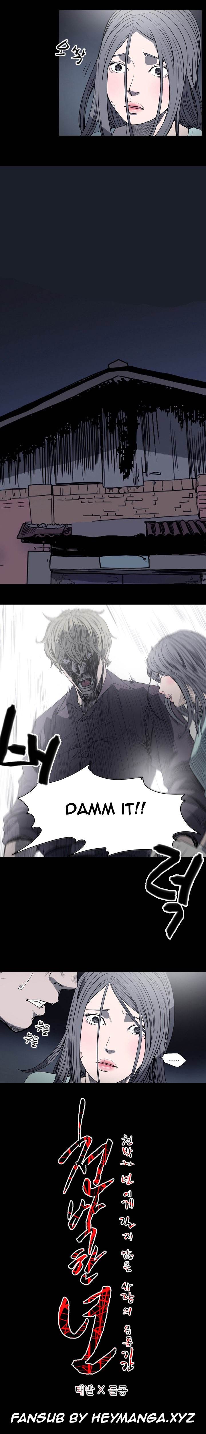 Kitsch Year - Chapter 16 [photo 10] - MangaPorn