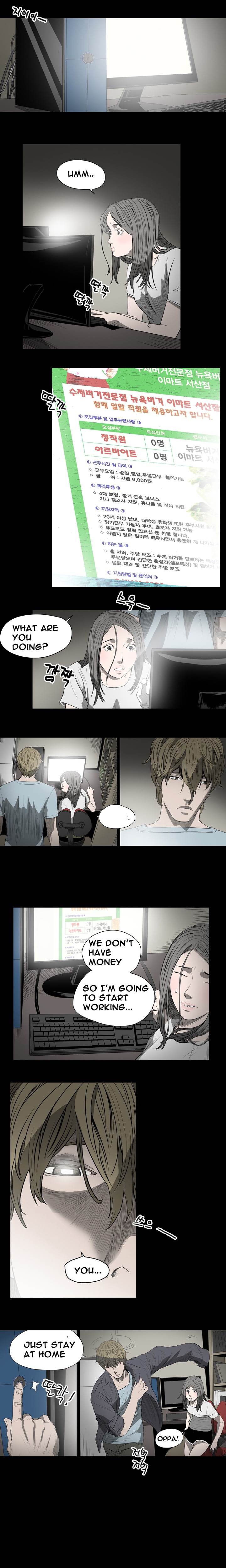 Kitsch Year - Chapter 17 [photo 3] - MangaPorn