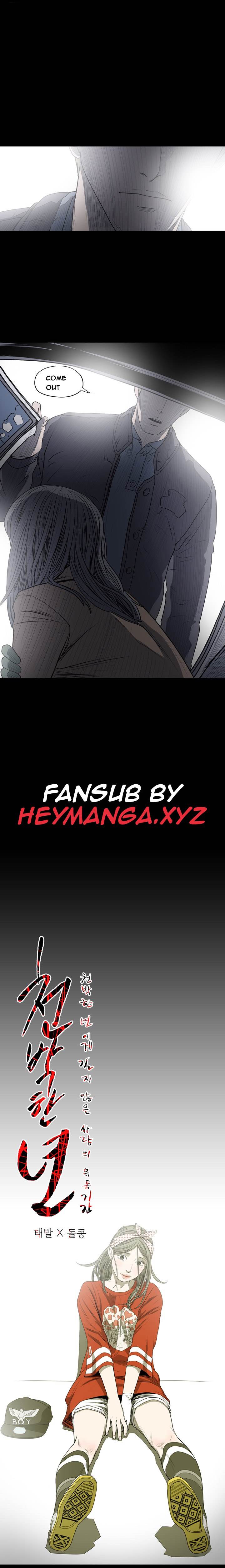 Kitsch Year - Chapter 21 [photo 1] - MangaPorn