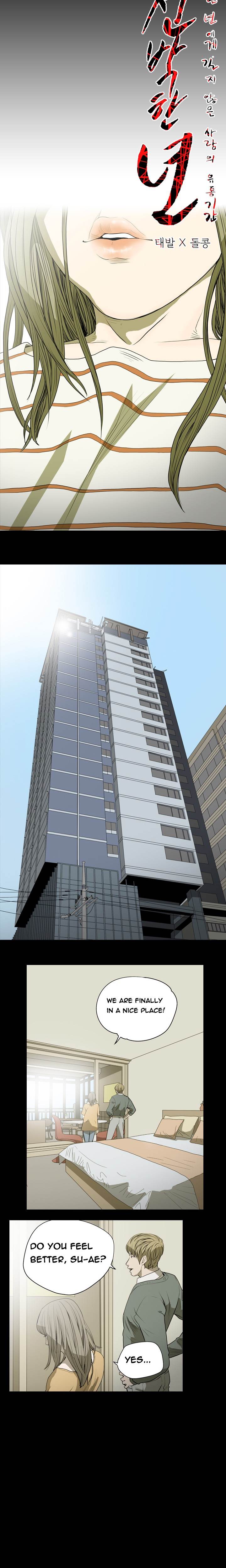 Kitsch Year - Chapter 23 [photo 1] - MangaPorn