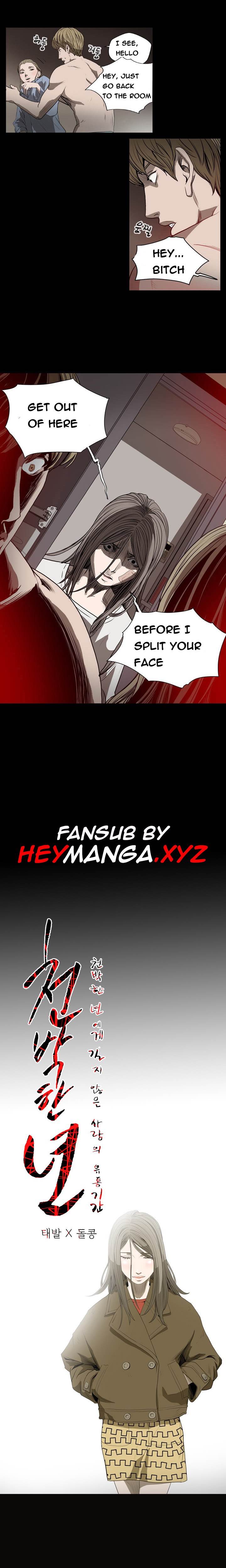 Kitsch Year - Chapter 26 [photo 1] - MangaPorn