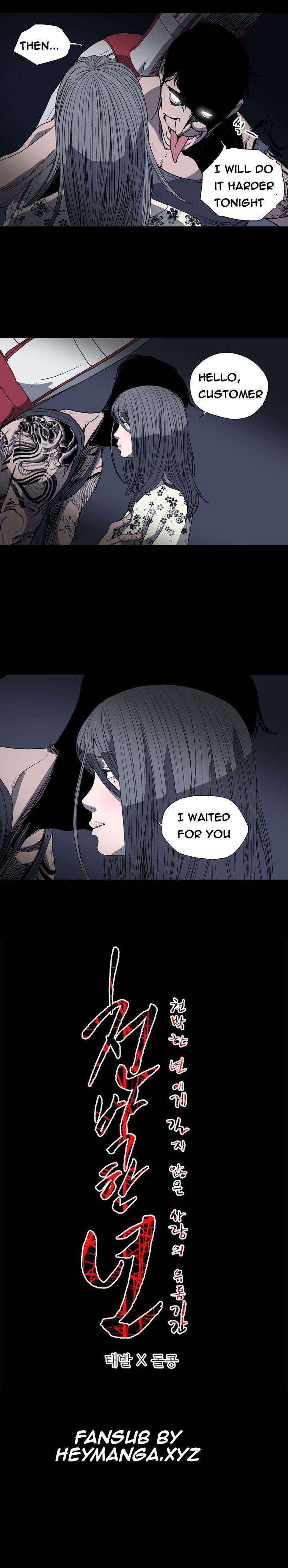 Kitsch Year - Chapter 27 [photo 11] - MangaPorn