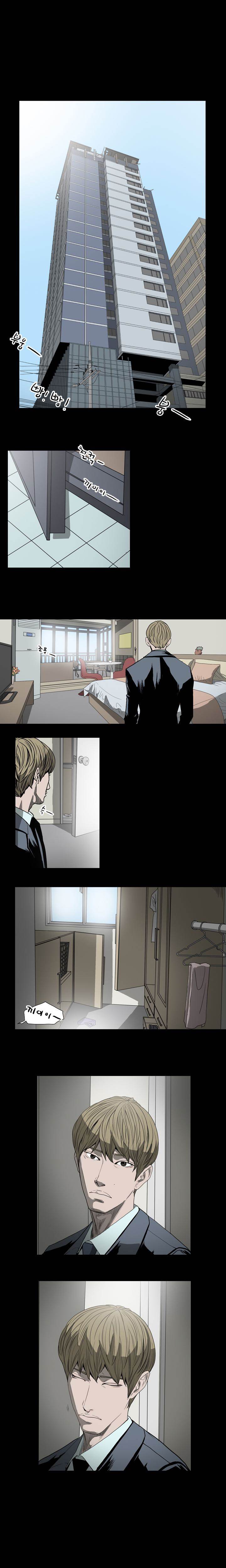 Kitsch Year - Chapter 27 [photo 5] - MangaPorn