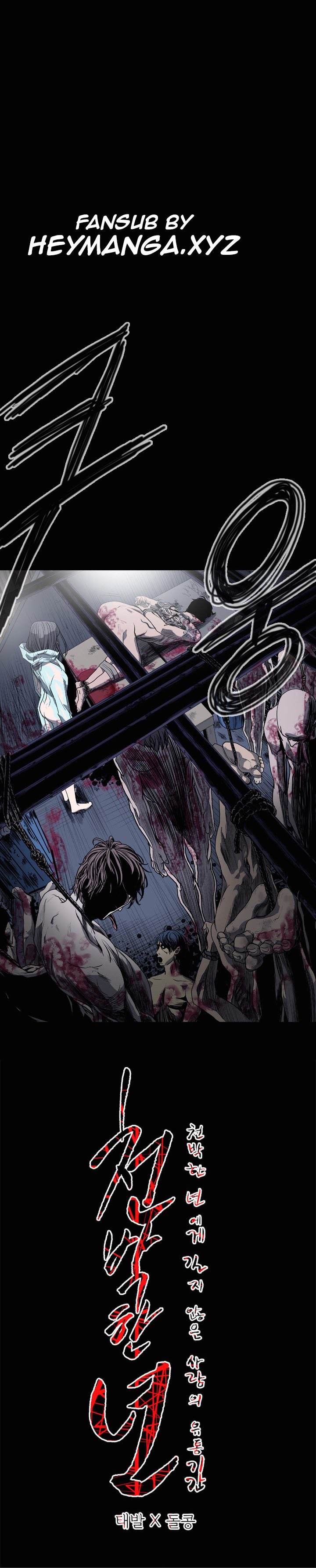 Kitsch Year - Chapter 28 [photo 14] - MangaPorn