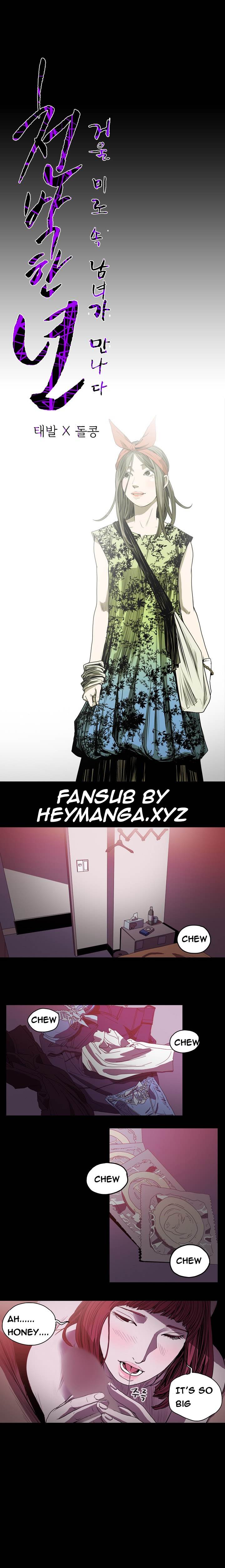 Kitsch Year - Chapter 31 [photo 1] - MangaPorn