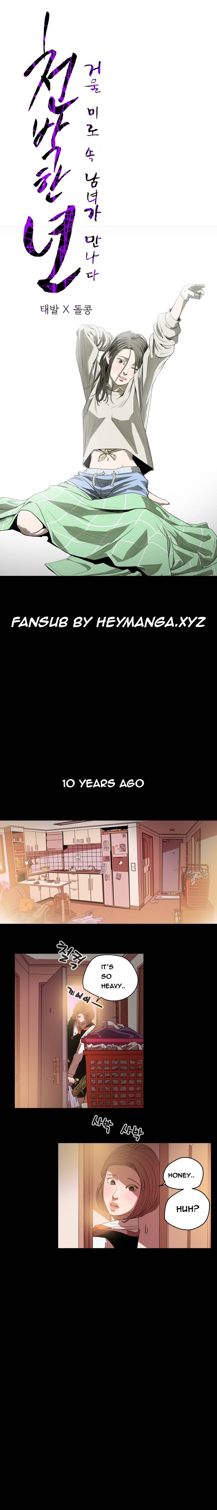 Kitsch Year - Chapter 36 [photo 1] - MangaPorn