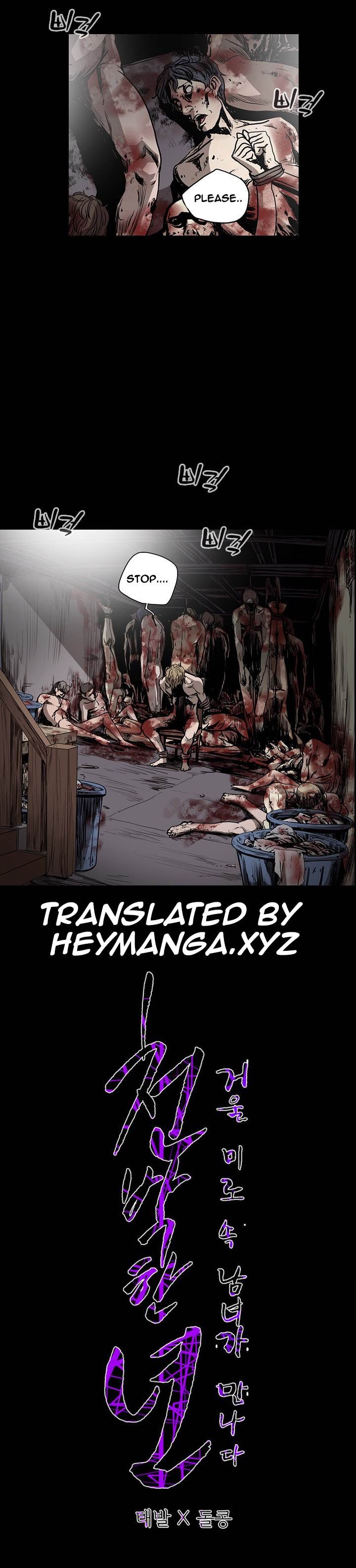 Kitsch Year - Chapter 39 [photo 10] - MangaPorn