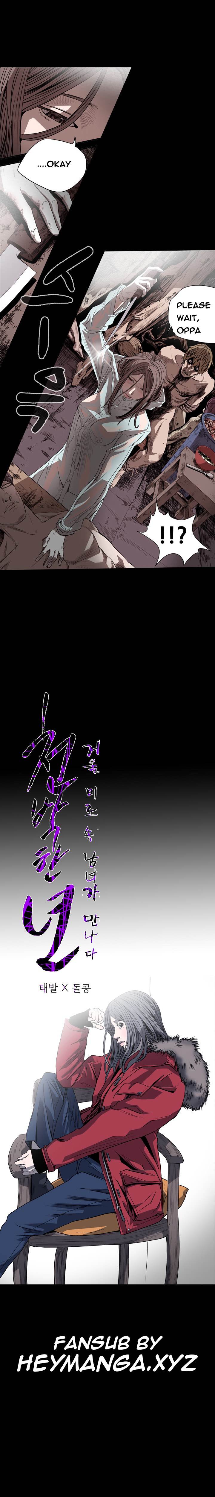 Kitsch Year - Chapter 41 [photo 1] - MangaPorn