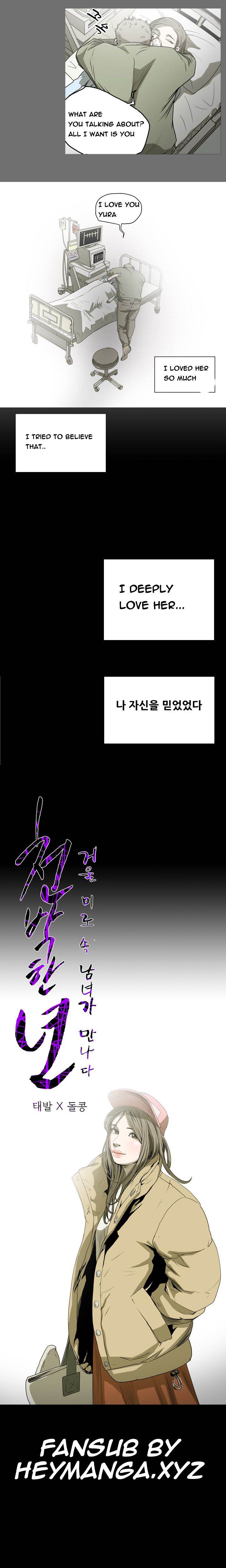 Kitsch Year - Chapter 44 [photo 1] - MangaPorn