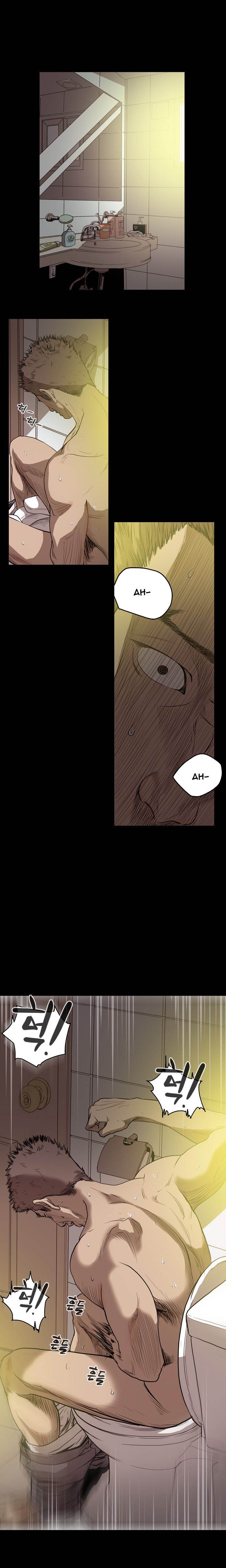 Kitsch Year - Chapter 44 [photo 8] - MangaPorn