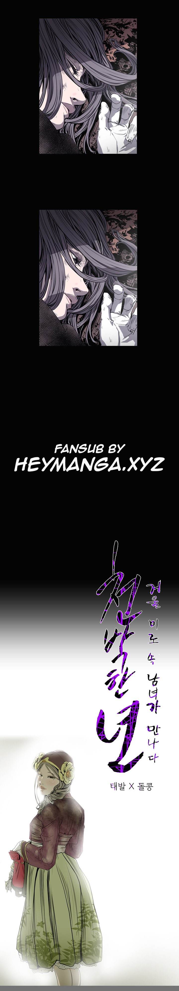 Kitsch Year - Chapter 46 [photo 1] - MangaPorn