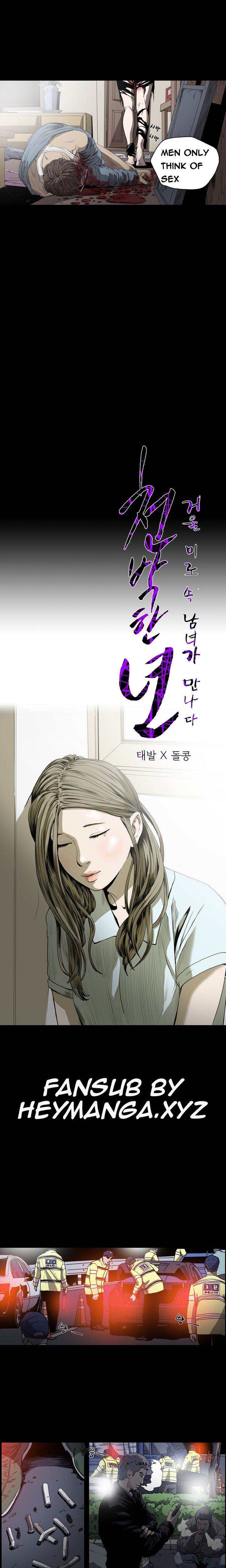 Kitsch Year - Chapter 49 [photo 1] - MangaPorn