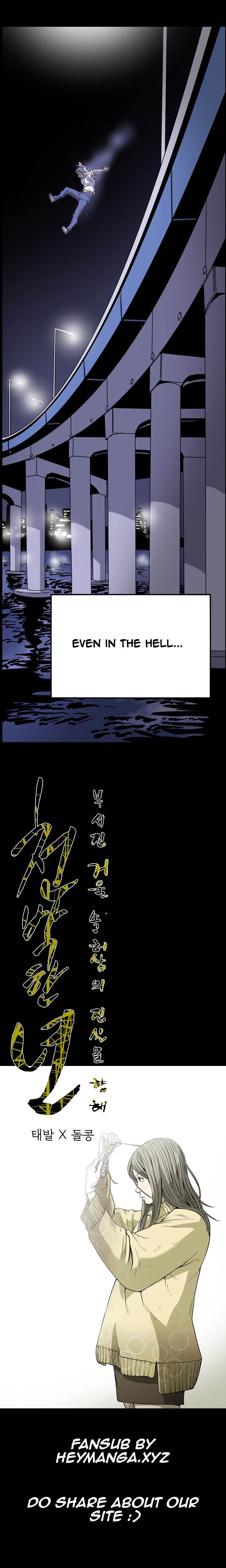 Kitsch Year - Chapter 52 [photo 1] - MangaPorn