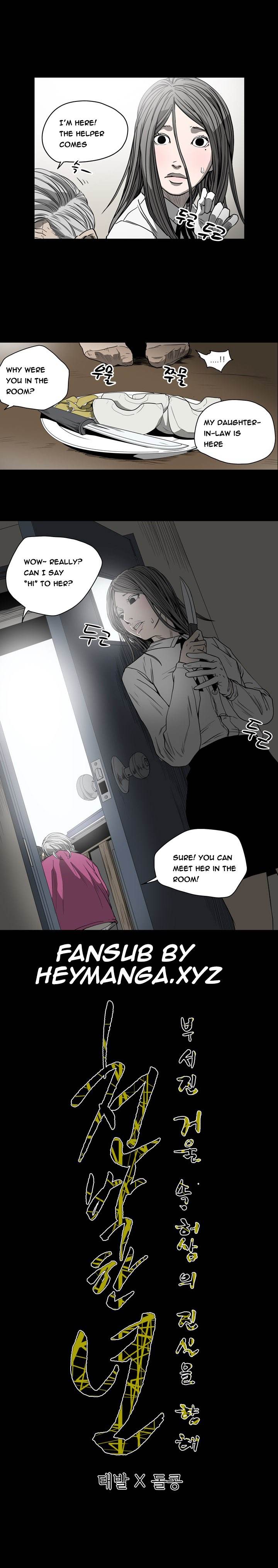 Kitsch Year - Chapter 53 [photo 11] - MangaPorn
