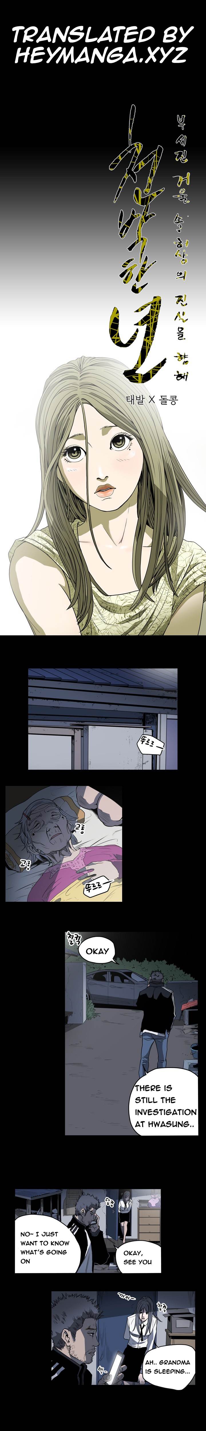 Kitsch Year - Chapter 55 [photo 1] - MangaPorn