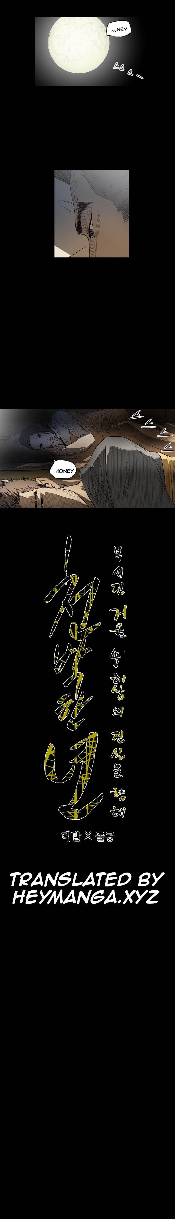 Kitsch Year - Chapter 55 [photo 11] - MangaPorn