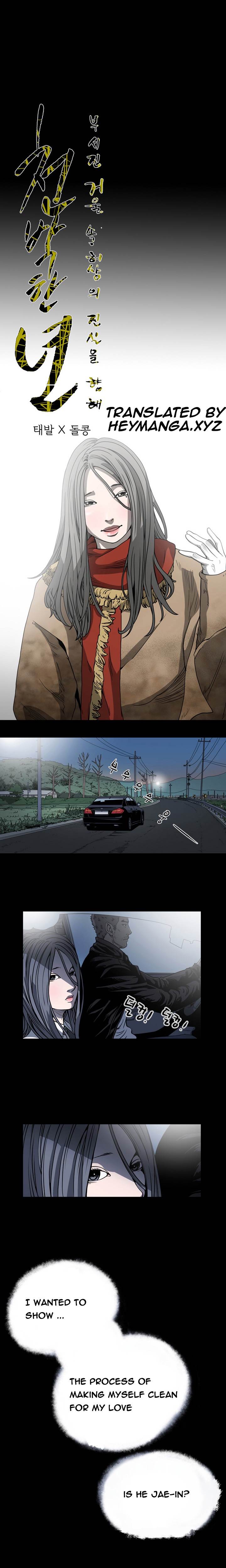 Kitsch Year - Chapter 57 [photo 1] - MangaPorn