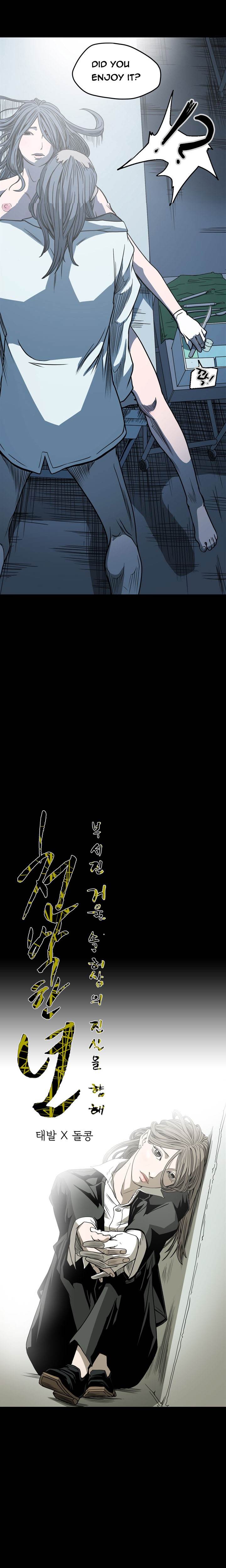 Kitsch Year - Chapter 63 [photo 1] - MangaPorn