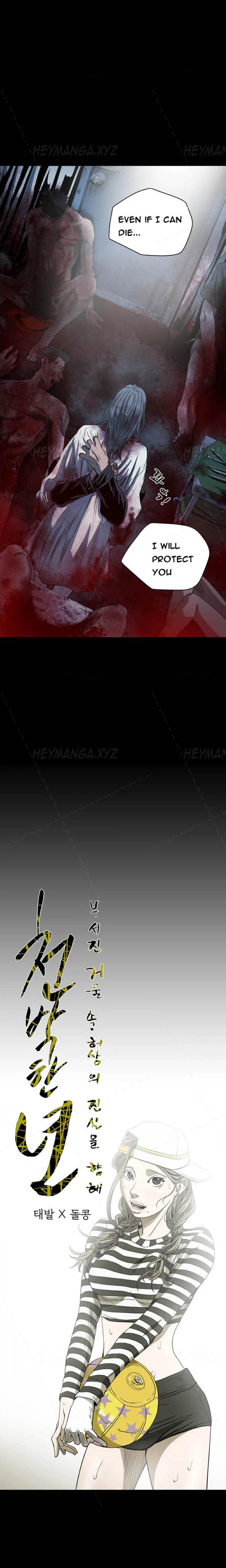 Kitsch Year - Chapter 67 [photo 2] - MangaPorn