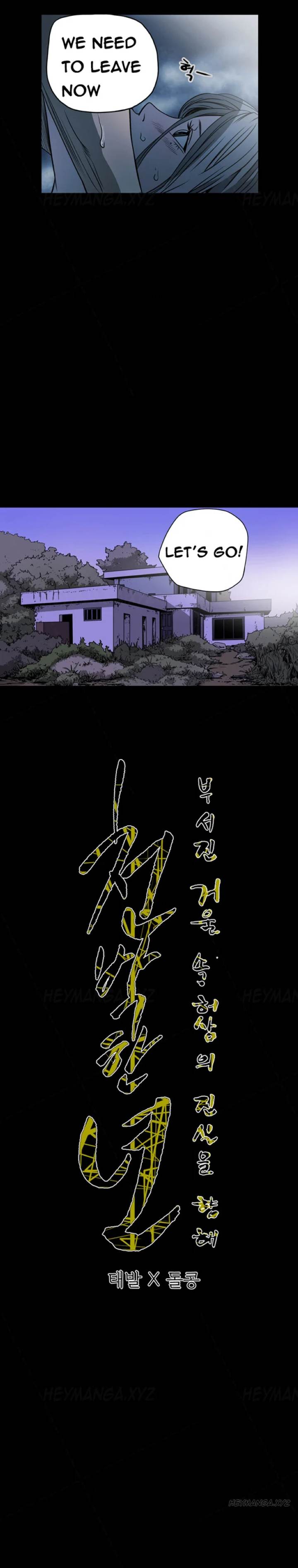 Kitsch Year - Chapter 69 [photo 10] - MangaPorn