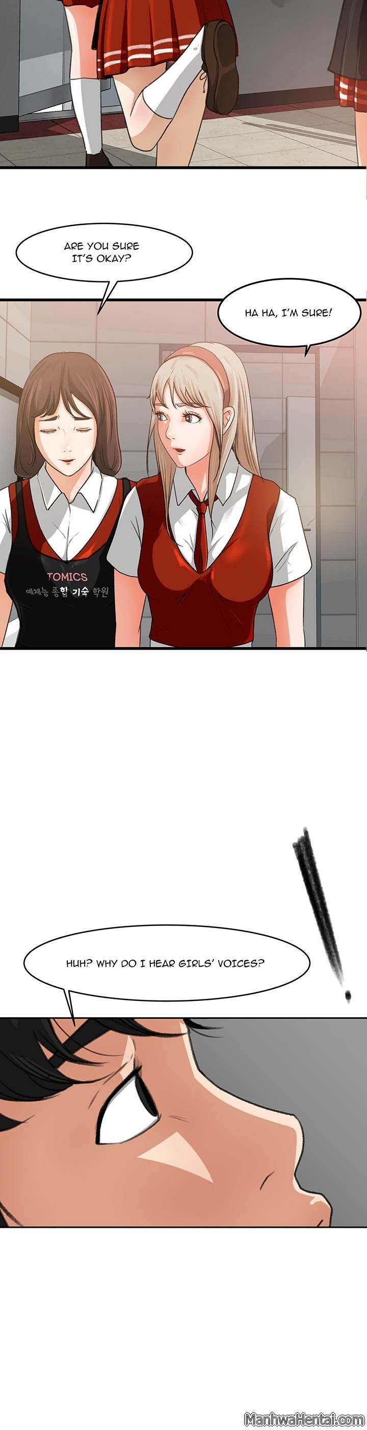 Inside the Uniform - Chapter 6 [photo 10] - MangaPorn