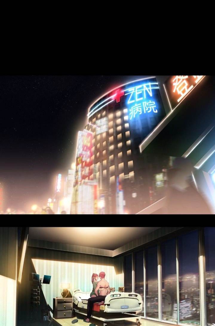 Ecstasy Hearts - Chapter 14 [photo 54] - MangaPorn