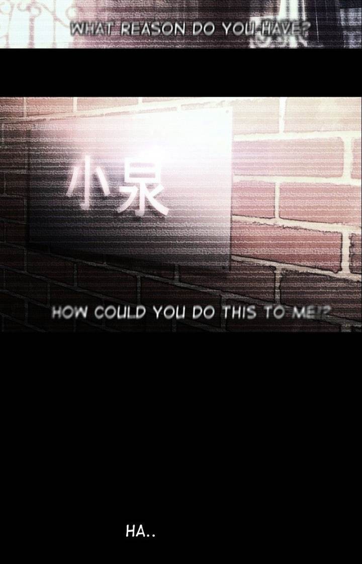 Ecstasy Hearts - Chapter 42 [photo 11] - MangaPorn