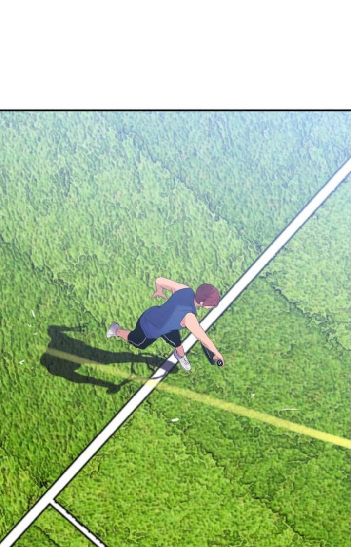 Ecstasy Hearts - Chapter 43 [photo 48] - MangaPorn