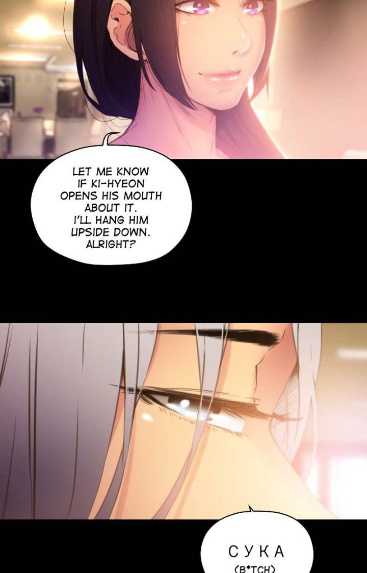 Ecstasy Hearts - Chapter 44 [photo 74] - MangaPorn