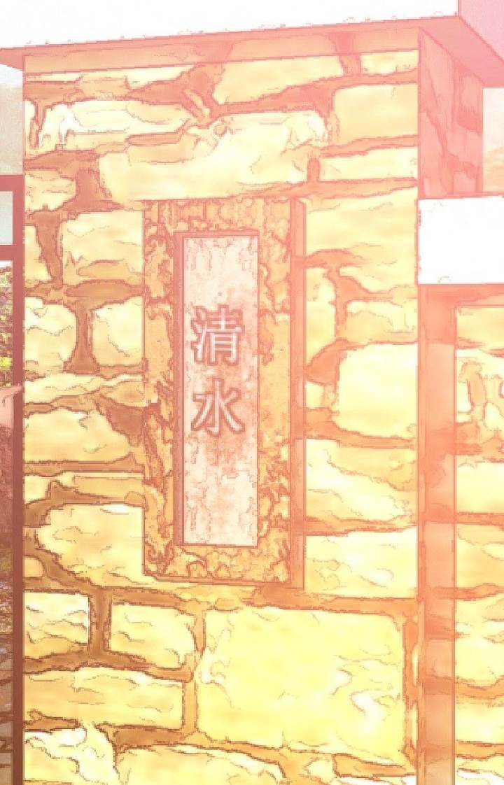 Ecstasy Hearts - Chapter 46 [photo 31] - MangaPorn