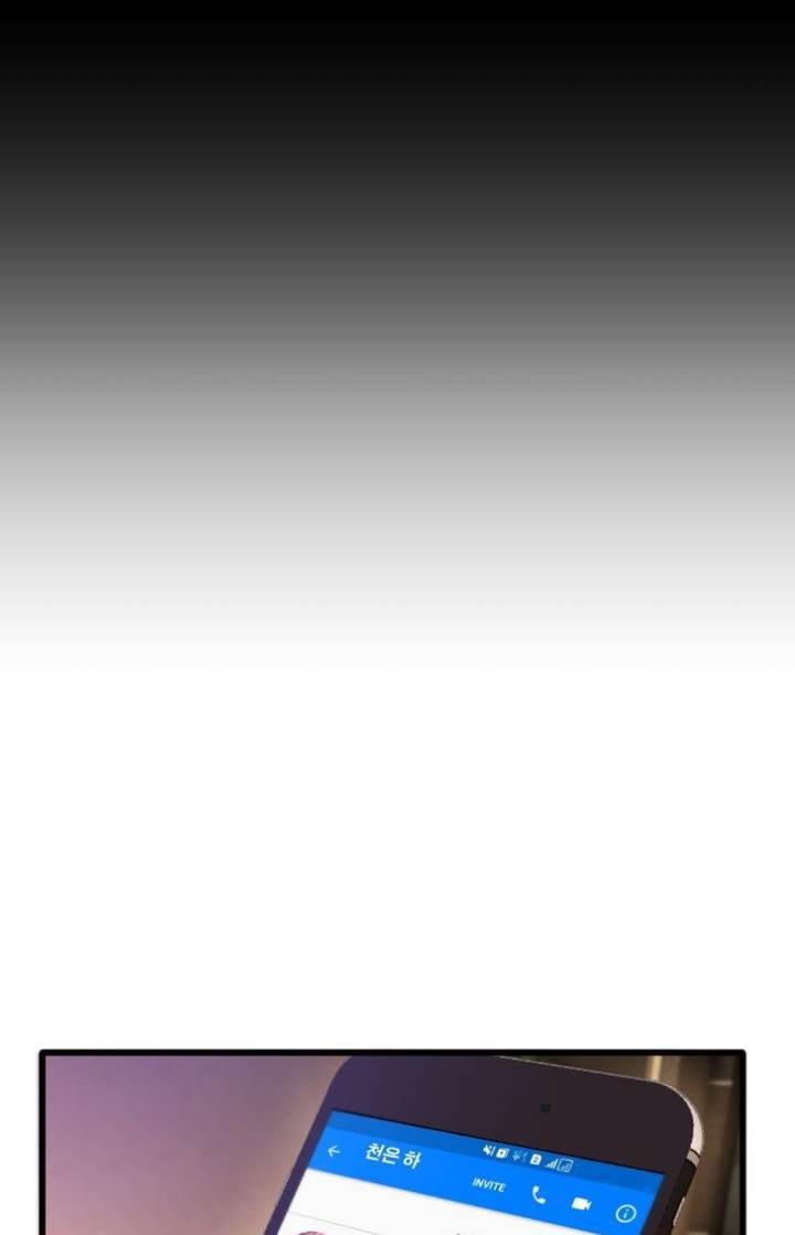 Ecstasy Hearts - Chapter 71 [photo 31] - MangaPorn