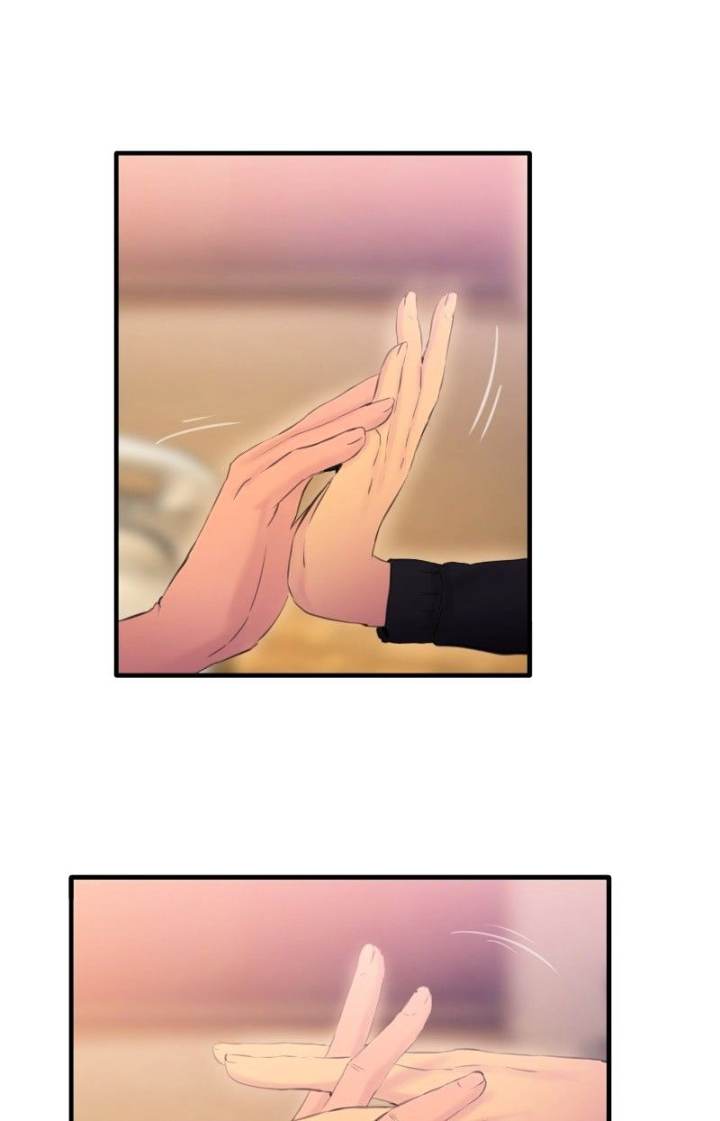 Ecstasy Hearts - Chapter 75 [photo 78] - MangaPorn