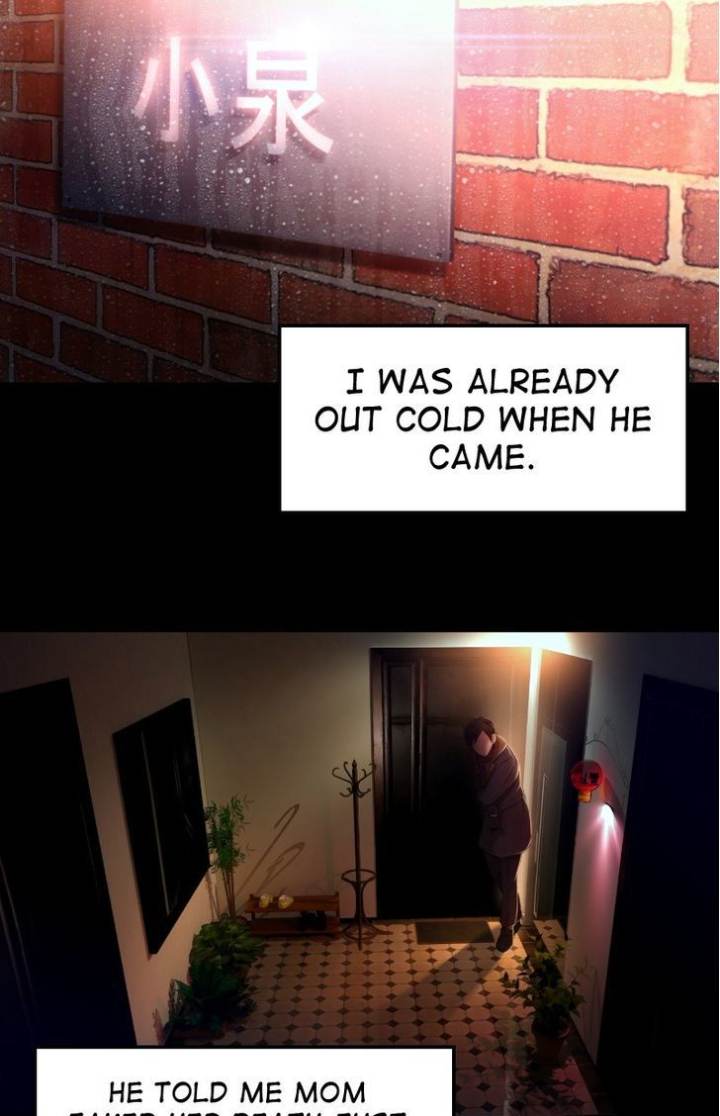 Ecstasy Hearts - Chapter 78 [photo 39] - MangaPorn