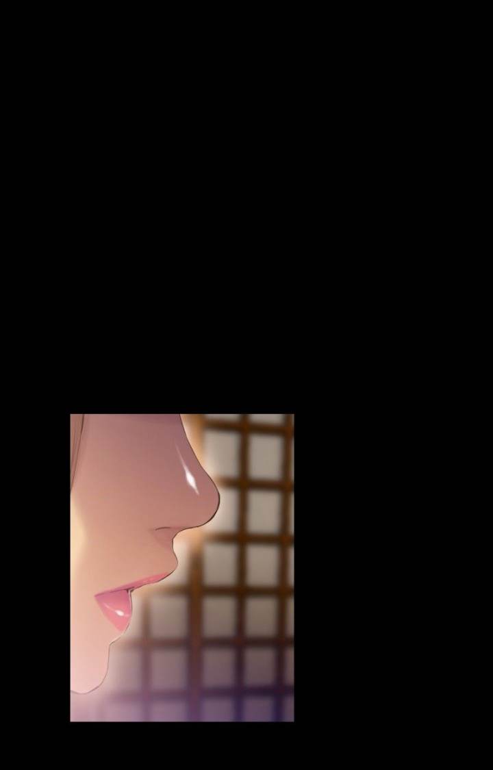 Ecstasy Hearts - Chapter 89 [photo 18] - MangaPorn