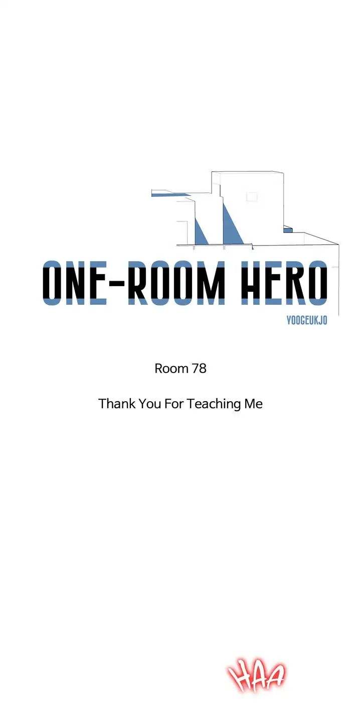 One-Room Hero - Chapter 78 [photo 1] - MangaPorn
