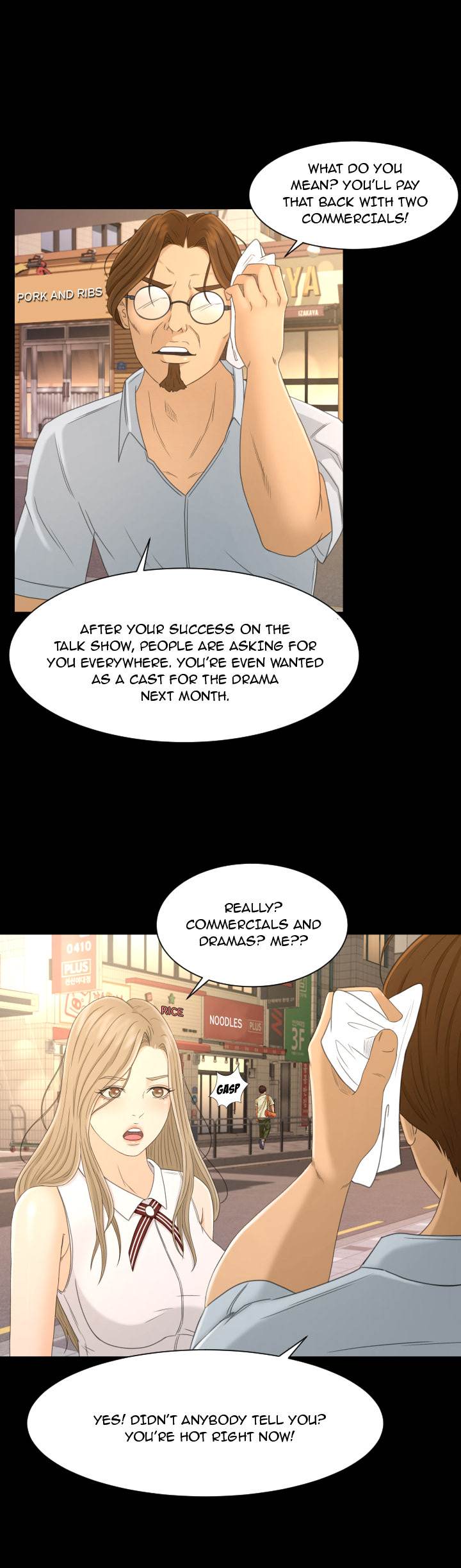 Exclusive Contract - Chapter 2 [photo 15] - MangaPorn