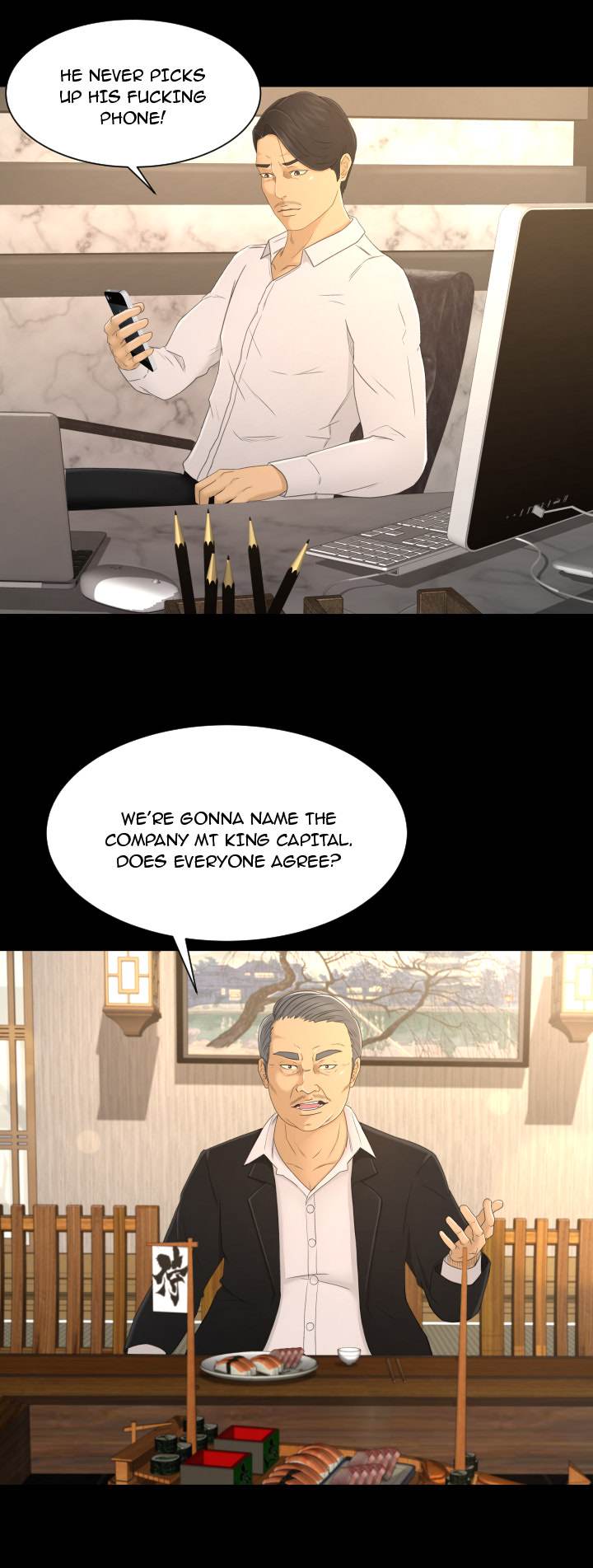 Exclusive Contract - Chapter 3 [photo 5] - MangaPorn