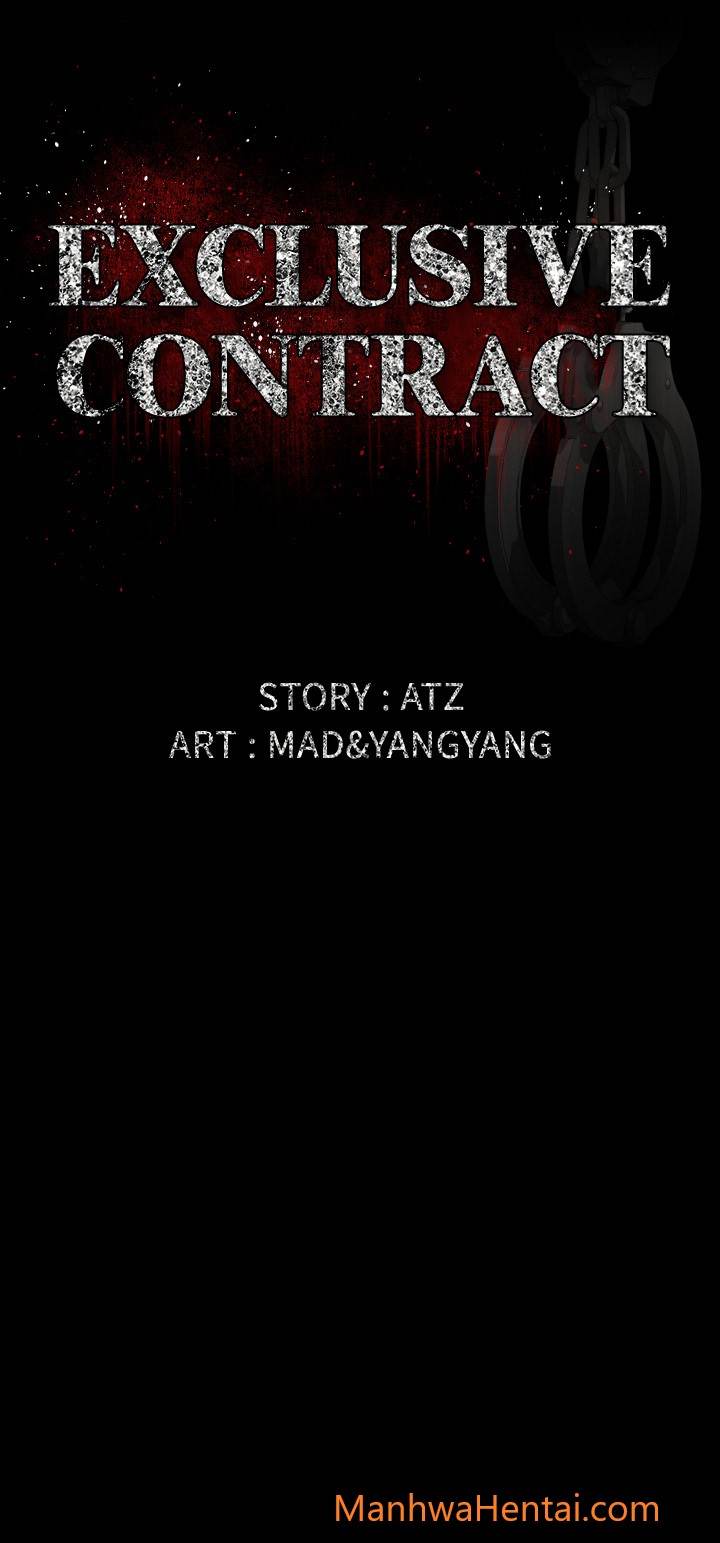 Exclusive Contract - Chapter 6 [photo 3] - MangaPorn