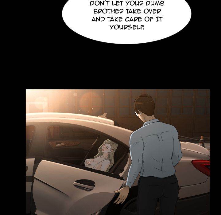 Exclusive Contract - Chapter 10 [photo 13] - MangaPorn