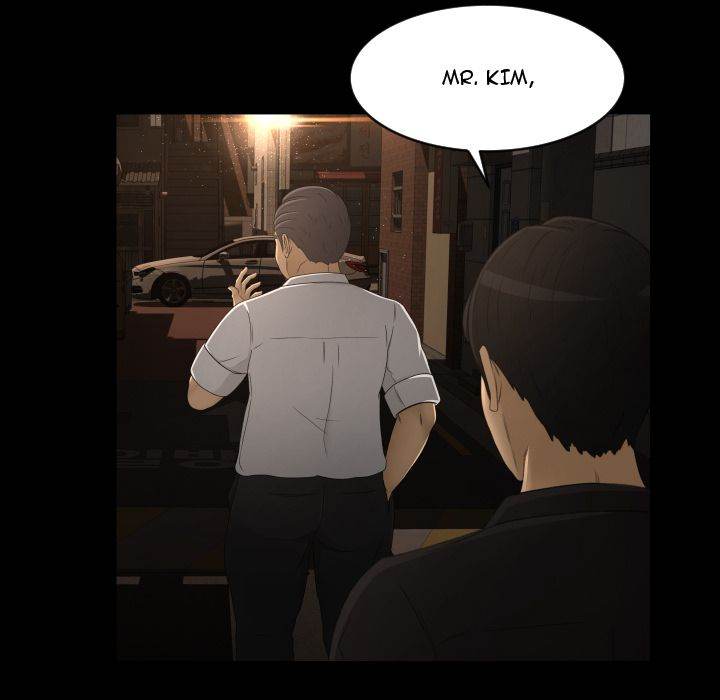 Exclusive Contract - Chapter 10 [photo 16] - MangaPorn