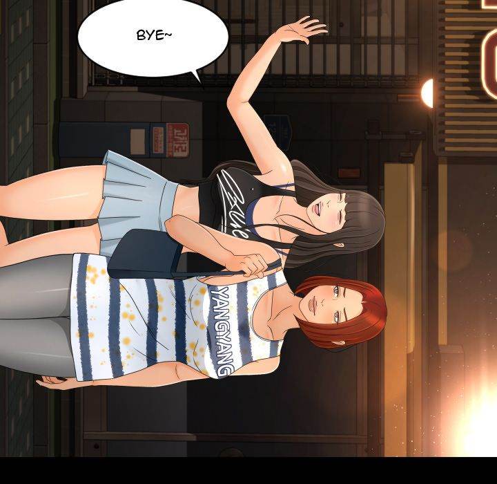 Exclusive Contract - Chapter 10 [photo 23] - MangaPorn