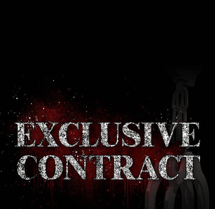 Exclusive Contract - Chapter 12 [photo 17] - MangaPorn