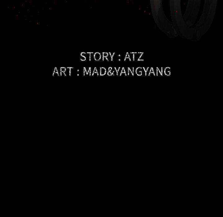 Exclusive Contract - Chapter 12 [photo 18] - MangaPorn