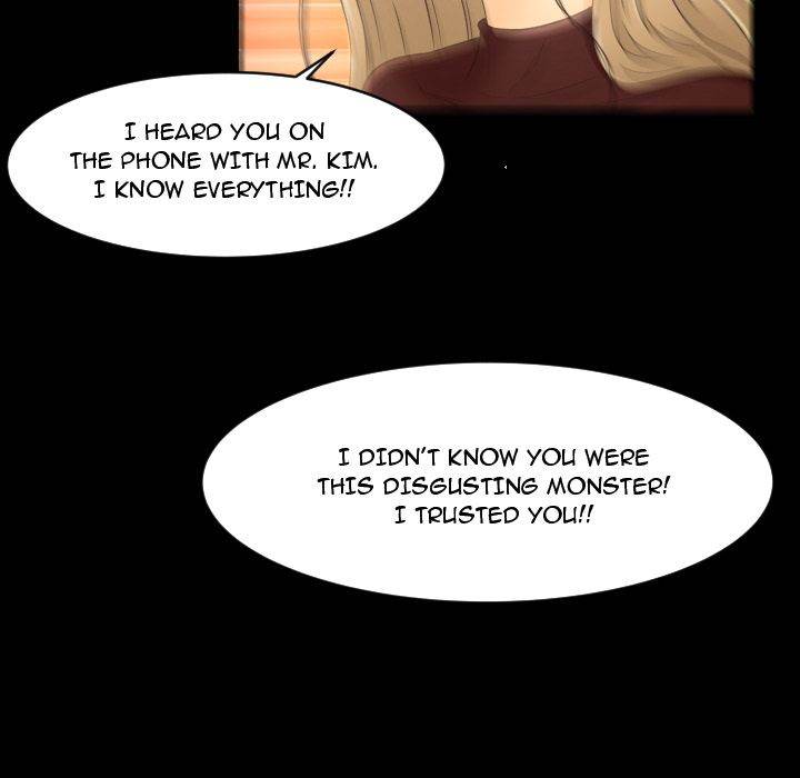 Exclusive Contract - Chapter 12 [photo 31] - MangaPorn