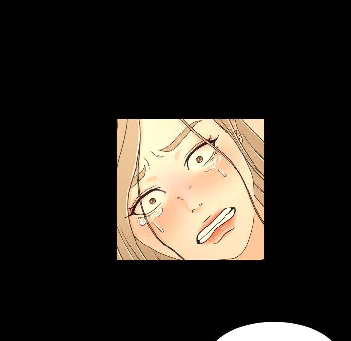 Exclusive Contract - Chapter 12 [photo 44] - MangaPorn