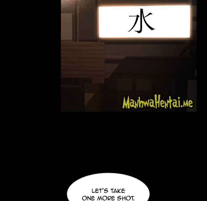 Exclusive Contract - Chapter 13 [photo 31] - MangaPorn