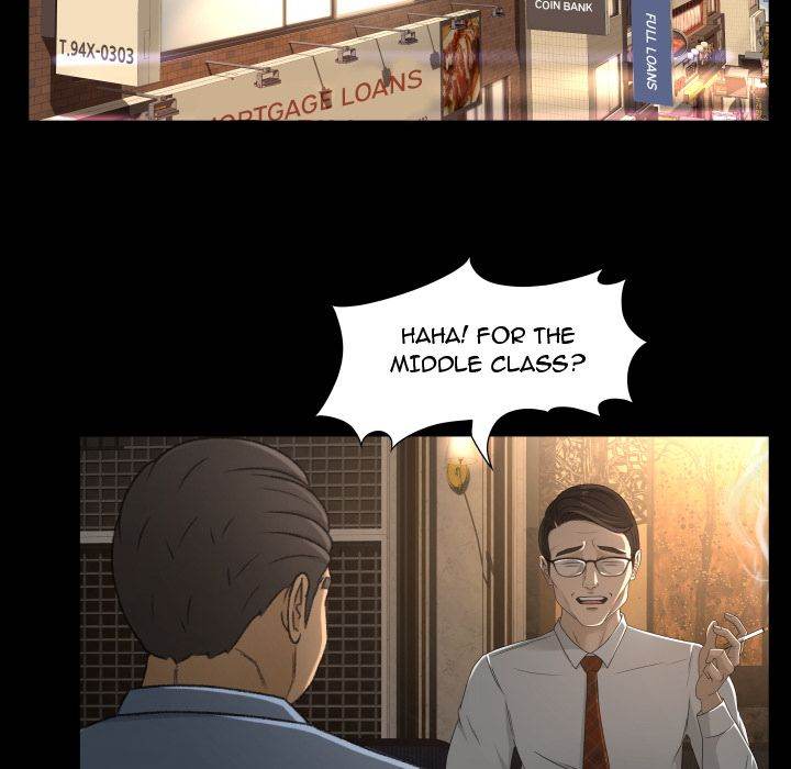 Exclusive Contract - Chapter 13 [photo 44] - MangaPorn